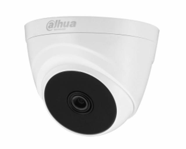 Video Nadzor - DAHUA HAC-T1A21-0280B 2MP HDCVI IR Eyeball Camera - Avalon ltd