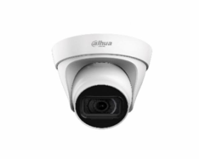 Video Nadzor - DAHUA IPC-T1B20-0280B 2MP IR Turret IP Camera - Avalon ltd